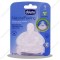 سر شیشه چیکو نچرال